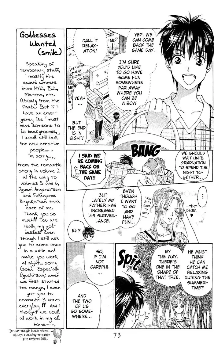 W Juliet Chapter 47 4